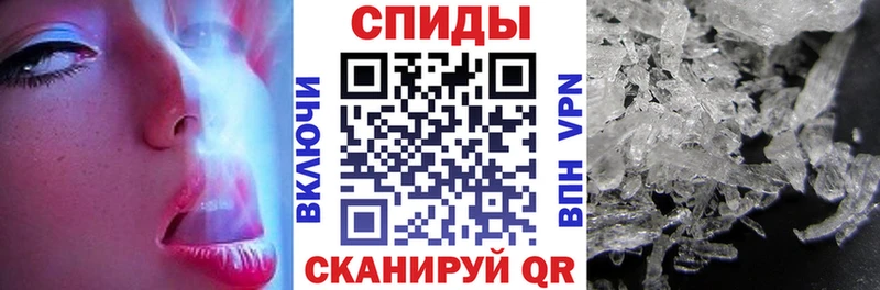 как найти закладки  Горячий Ключ  Амфетамин Premium 