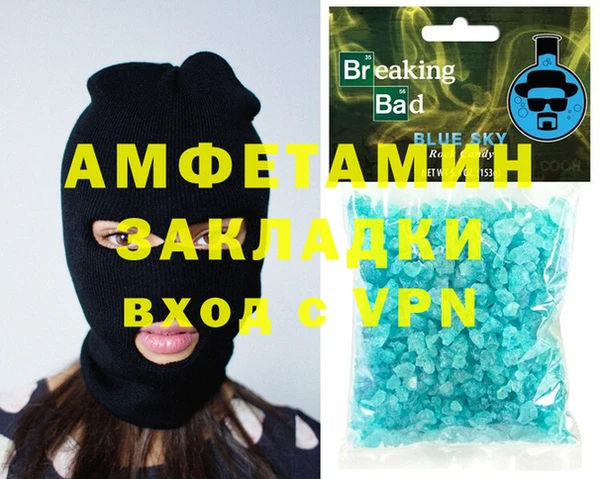 кокаин VHQ Верхний Тагил