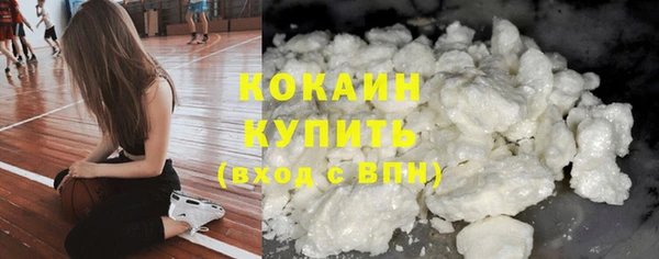 мет Бронницы