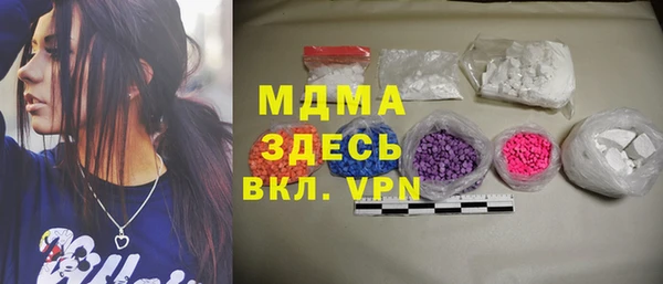 кокаин VHQ Верхний Тагил