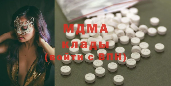 винт Бугульма