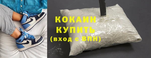 винт Бугульма