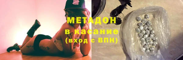 винт Бугульма