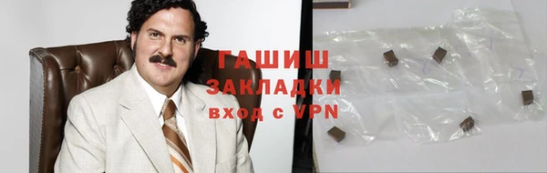 винт Бугульма