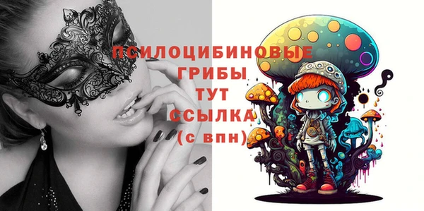 кокаин VHQ Верхний Тагил