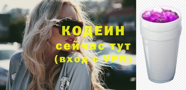 мет Бронницы