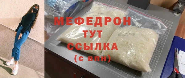 кокаин VHQ Верхний Тагил