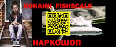 spice Берёзовский