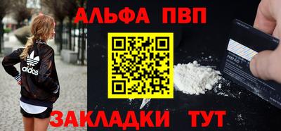 spice Берёзовский