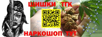 первитин Беслан