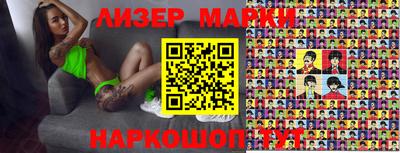 первитин Беслан