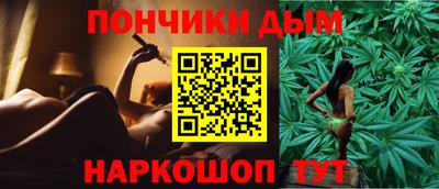 первитин Беслан