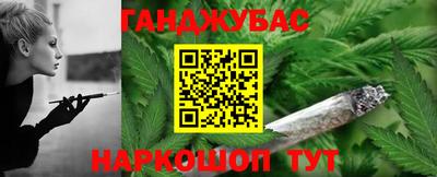 первитин Беслан
