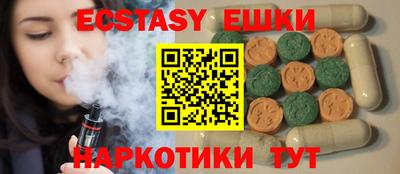 spice Берёзовский