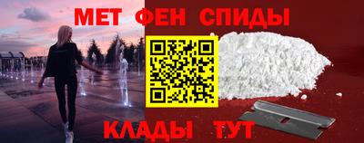 spice Берёзовский