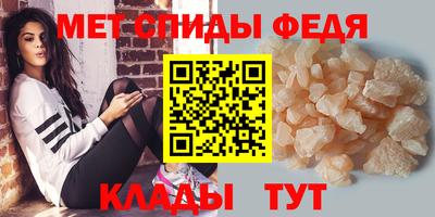 spice Берёзовский