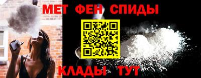 spice Берёзовский