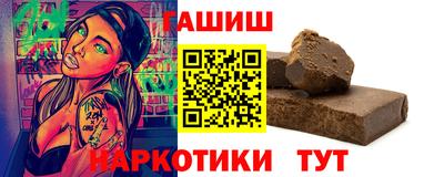первитин Беслан