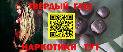 spice Берёзовский