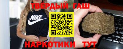 spice Берёзовский