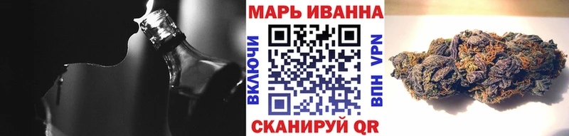 Конопля марихуана Горячий Ключ